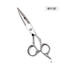 日本理髮店專業美髮剪刀平剪牙剪家用 理髮剪刀 美髮剪刀 牙剪 平剪 打薄刀 層次剪 剪髮刀 修髮剪刀 修剪頭髮, 1個, 同款胖胖剪雙刃