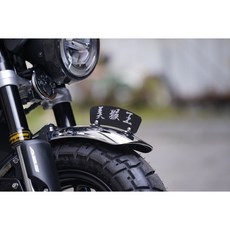 MONKEY125 CT125 通用 白鐵前土除創意復古造型立牌 可鎖螺絲 可黏貼 任何檔車均可以使用, 1個