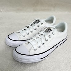 [신규입고] 컨버스 척테일러 올스타 화이트 - 남녀공용 베스트셀러