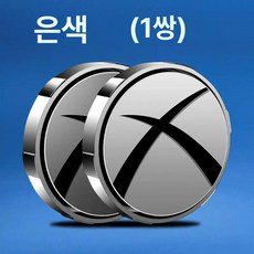 Haeif 전신거울대형거울거치와이드거울 자동차 원형 프, 1개, 업그레이드형 고화질/흡착식 실버 2개 세트, 기본 색상