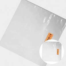 사보상점 옥당지 8절 20매