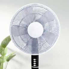 선풍기 보호커버 40-50cm 선풍기망 선풍기안정망 안전커버, 1개, 블랙