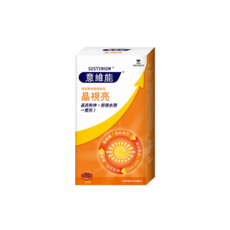 SUSTENIUM 意維能 晶亮眼保健食品, 1個, 30顆