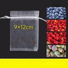 100매 방충방조 메쉬 x 봉투 과일 12cm 9 50개 그물망 과수봉지 사과, 1개