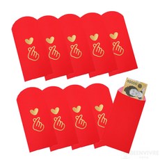 손가락하트 귀여운 돈봉투 부모님 추석 용돈봉투 10p, 상세페이지 참조