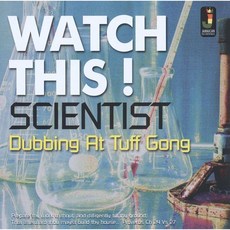 (LP) Watch This Dubbing at Tuff Gong, (LP) Watch This Dubbing at Tuf