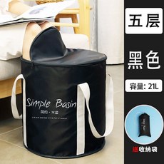 精選優品 可摺疊泡腳袋 深桶過小腿 家用便攜式足浴神器 洗腳盆 保溫泡腳桶 宿舍, 帶蓋燻蒸-大號黑色-五層持久