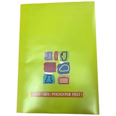 【布想出門】不織布色卡/軟質色卡 硬質色卡 軟質60色 硬質92色, 硬質色卡（共92色）