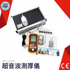 SEATTOOLS 超音波測厚儀, 詳見包裝, 詳見包裝