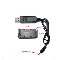 K100 MAX MINI 遙控飛機配件：螺旋槳葉、保護罩、電池、充電線, 1塊舊版本電池+充電線, 1個