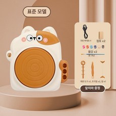 도자기 만들기 키트 색칠 도예 DIY 클레이 공예 홈, 오렌지캣 도예기 도예재2개 전자상거래, 1개