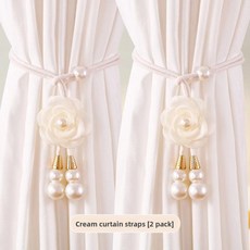 거실과 침실 커튼 타이 주름 백 막대용 조절 장식 로프, 1개, 3. [모란꽃 진주 펜던트 + 조절 가능한 커튼 스트랩