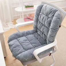 GKWW 책상 의자 쿠션 소프트 시트 쿠션 탈착식 커버 포함 사무실 등받이 흔들의자 90 50cm 35.4*19.7인치 흰색, Light Grey
