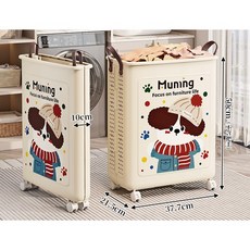 Muning 摺疊洗衣籃 收納箱 附輪, 摺疊洗衣籃-中號(小狗)