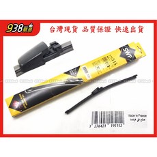 938嚴選 SWF 119-515 軟骨後雨刷 11吋 PASSAT POLO LEON 後擋雨刷, POLO 5 2007~2009, POLO 5 2007~2009