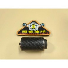 【國華撞球】MIT加長器 延長器 適用於多廠牌撞球桿 撞球桌 撞球桿 撞球用品專賣店, 1個, 2寸,MEZZ