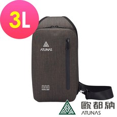 ATUNAS歐都納 潮流防水肩背包A1BPCC08黑金/休閒旅遊隨身小包