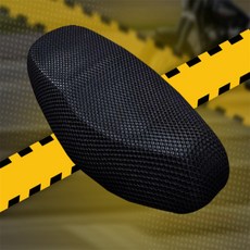 투유샵 바이크 시트커버 오토바이악세사리