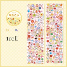 Mr.Paper 작은 행운의 감각 구식 다이 컷 강력 접착 테이프 스크랩북 스티커 문구 용품 DIY 핸드북 장식 214919, S26380-1