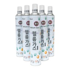 저음불가 헬륨가스, 단품