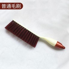 全自動麻將機配件麻將桌桌面專用塑料毛刷子刷檯面清潔刷除灰塵 副廠商品, 1個, 利希經典中號毛刷1只
