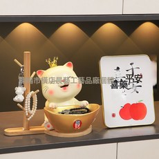 平安喜樂裝飾禮物現代簡約門口玄關鑰匙收納擺件客廳鞋櫃, 1個, 黃色小號:如圖所示