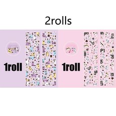 2롤 미어미어 크림 프레임 PET 글리터 샌드 다이컷 강력 접착 테이프 핸드북 콜라주 DIY 스크랩북 사진 노트북 카드 홀더 214773, S27951-12