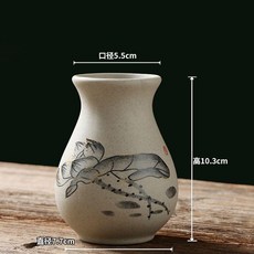 無品牌 陶瓷花瓶 輕奢 中式復古 擺件 客廳插花 乾花水培 陶罐 插花器, 迷你小號 粗陶花插瓶-水墨小荷-可水培,中等