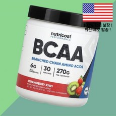 뉴트리코스트 퍼포먼스 BCAA 아미노산 BACC 딸기 스트로베리 키위 9.6온스 270g Nutricost Performance Strawberry Kiwi 9.6oz