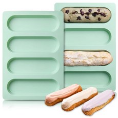 Eclair 실리콘 몰드 2개 핫도그 번 그래놀라 바 몰드 논스틱 및 내열성 베이킹 팬 빵 몰드 홈메이드 핫도그 번 롤용, Eclair 실리콘 몰드 2개, 핫도그 번 그래놀라 바