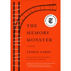 The Memory Monster Paperback, Restless Books, English, 9781632060600