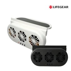 LIFEGEAR F817 3구 차량용 환풍기 태양광환풍기 서큘레이터 차량내부 공기순환 파킹차량 텐트 캠핑 창문 자동환기, 화이트