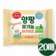서울우유 유기농 아기치즈, 1단계, 180g, 2개
