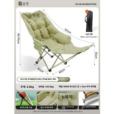 야외 접이식 의자 침대 겸용 낮잠용, 초두꺼운 딥포레스트그린 다리 받침대