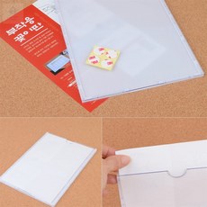다소니디자인 부착식 게시판 꽂이 대형 포켓게시판, A5