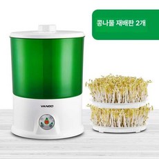 집에서 콩나물 키우는 기계 자동재배기 기르기 녹색, VANGO 2층 1000대 이상 주문, 1개
