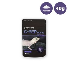 녹십자수의약품 지랩 파충류 칼슘제 40g G-REP:BONE (NIGHT), 1개