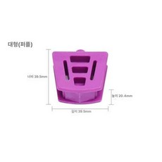 치과 개구기 실리콘 확장 마우스 벌리개 구개 오프너, 물어보는 패드 퍼플 대형 1개, 1개, 1L