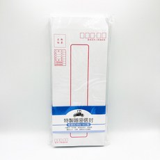 豆點 特製12K隱密信封 標準信封80磅 【星星文具】, 1個, 30入-E1230