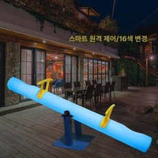 LED 시소 소품 랜턴 펜션 공원 원형 조명 글램핑장, 1개, 2.3m 충전 접전