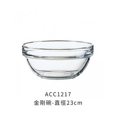 Luminarc 樂美雅 法國玻璃碗 調理碗 沙拉碗 備料, 1個, 金剛碗-直徑23cm