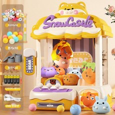 정진202 장난감인형뽑기 가정용인형뽑기 뽑기기계, 1개, D