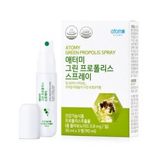 애터미 그린 프로폴리스 스프레이 (30mlx3병), 30ml