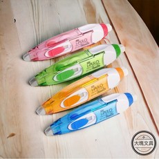 SDI 手牌 雙主修兩用修正帶 ECT-104/ ECT-105 /ECT-106，雙頭修正，輕鬆修正，多色可選, ECT-105(紫)