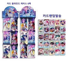 케이팝 데몬 헌터스 카드 블라인드 케이스 6팩 케이팝 플래시 카드 JL-1688-984715-639849, 1세트, 25장 카드 랜덤 6팩