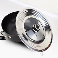 세나 만능 냄비뚜껑 프라이팬멀티커버