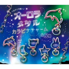 造型扣環 UNP 扭蛋 吊飾 共5款, 1個, 2 ·月亮