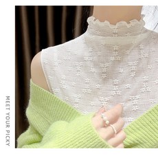 플라워 자수 목폴라 민소매 블라우스 516