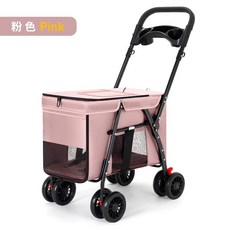 유모차 방수 소재 다견 대형견 낮은 왜건 와출, B. 2024년 신제품 핑크 내하중 60캐티접