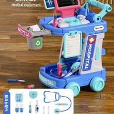 SMART LITTLE DOCTOR 醫療遊戲推車 聽診器玩具套裝, 王子藍大套醫生手推車15件套, 1套